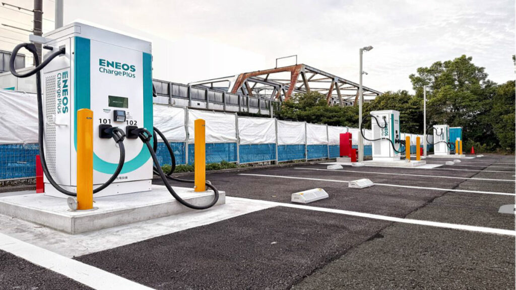 大井充電ステーション
