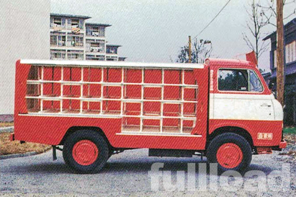 須河車体が1964年に製作したアルミ製ラック車。ベース車は日産キャブオールC141型