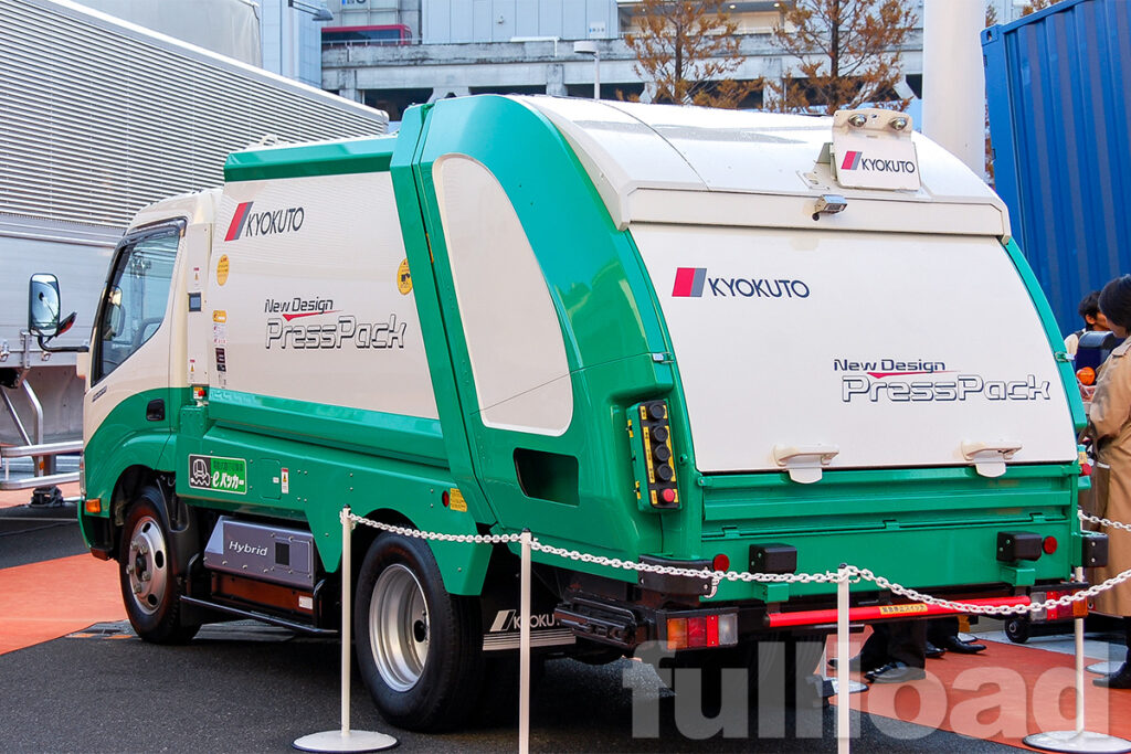 極東開発 eパッカー プレスパック