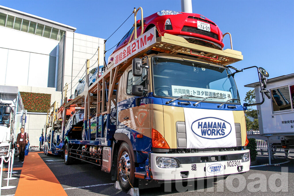 浜名ワークス キャリアフルトレーラ C.A.T.21