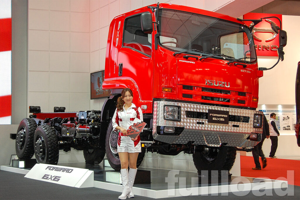 いすゞ フォワード6×6